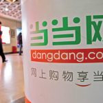 Dangdang Receives Revised Lower Offer From Management