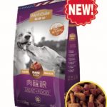 KKR Invests In China’s Pet Food Company Gambol