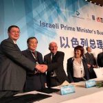 China And Israel To Invest $10M To Establish Three AI Centers