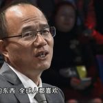 Fosun Back In Shopping Mood As Guo Guangchang Makes CCTV Appearance