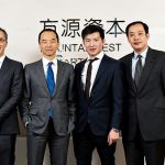 Former Goldman Sachs Executive Andrew Huang Joins FountainVest As Managing Director