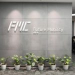 Future Mobility Raises $200 Million In Financing Round At $750 Million Valuation