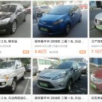 Sequoia Leads $400M New Round In Chinese Used-Car Trading Firm Guazi