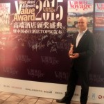 New World Beijing Hotel Named “Best Business Hotel” By Voyage Magazine