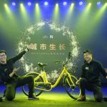 Chinese Bike Sharing Firm Ofo Upgrades Fleet Using 700Bike Design