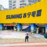 China’s Suning Reports Net Losses Of CNY121 Million