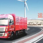 Truck Driver Dispatch Firm Manbang Raises $1.7 Billion